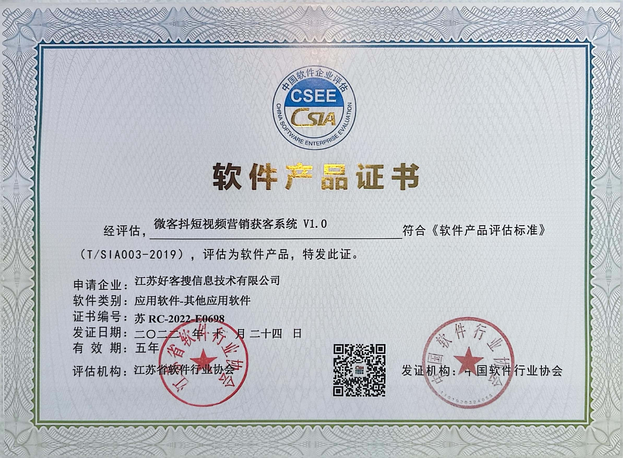 南乐做seo的过程中哪些细节是被我们忽略的？